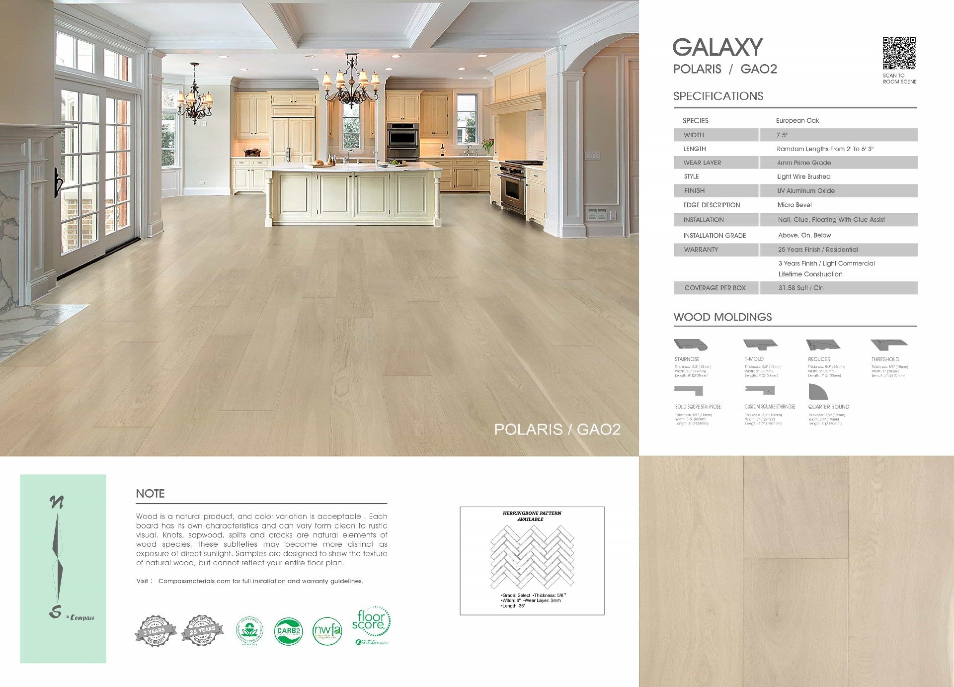 Compass / Galaxy / Polaris GAO2 (7.5" Planks)